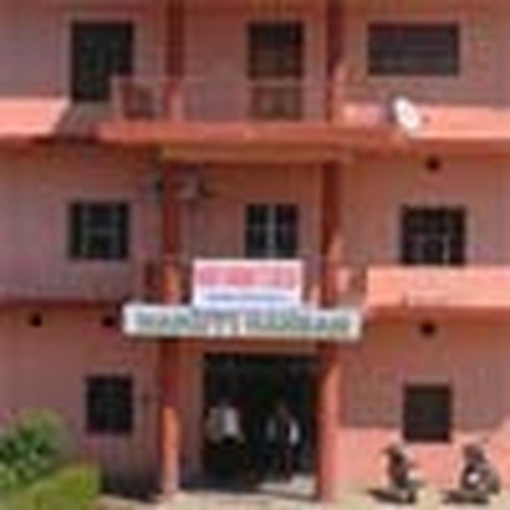 Maruti Nandan Teachers Training College (MNTTC) - Logo