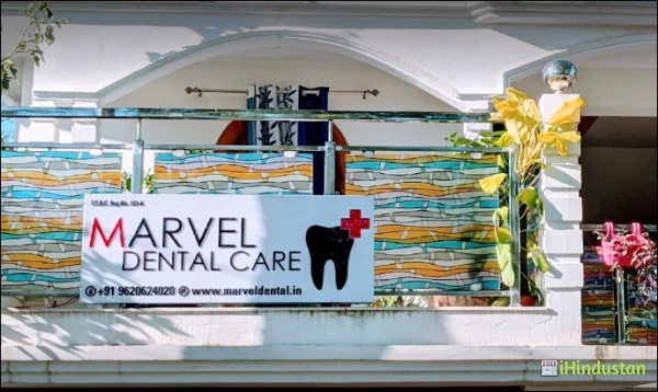 Marvel Dental Care - Logo