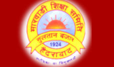 Marwadi Siksha Samithi Law College (MSSLC) - Logo