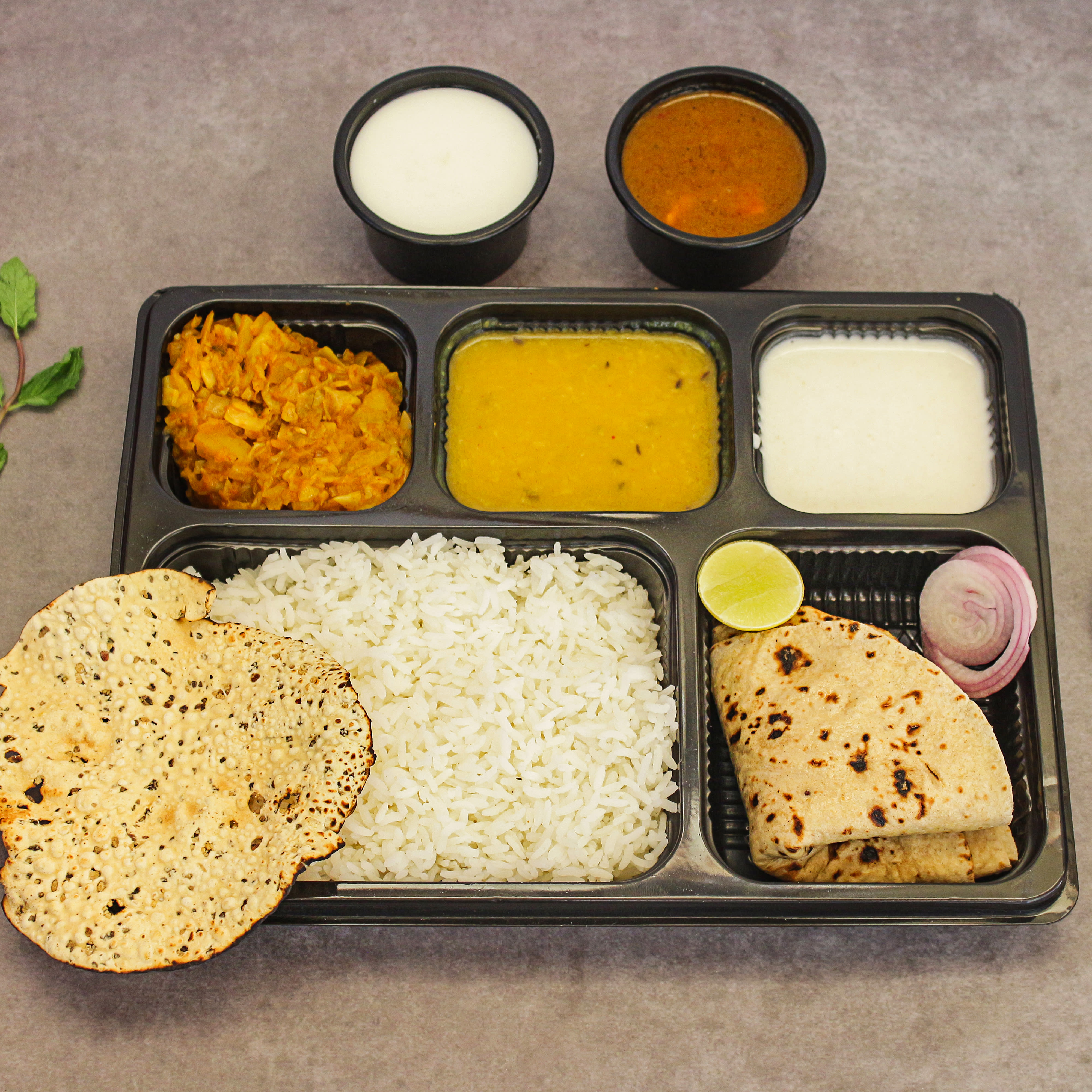 Marwari Basa (Pure Veg) - Logo