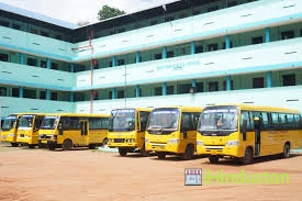 Marygiri English Medium School - Logo