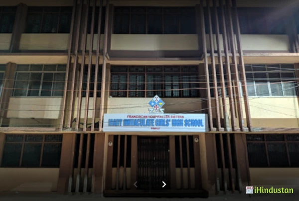 Mary Immaculate Girls' High School - Logo