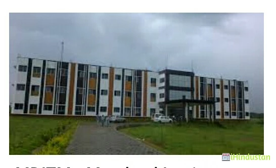 Maryland Institute Of Technology & Management MITM, Jam - Logo
