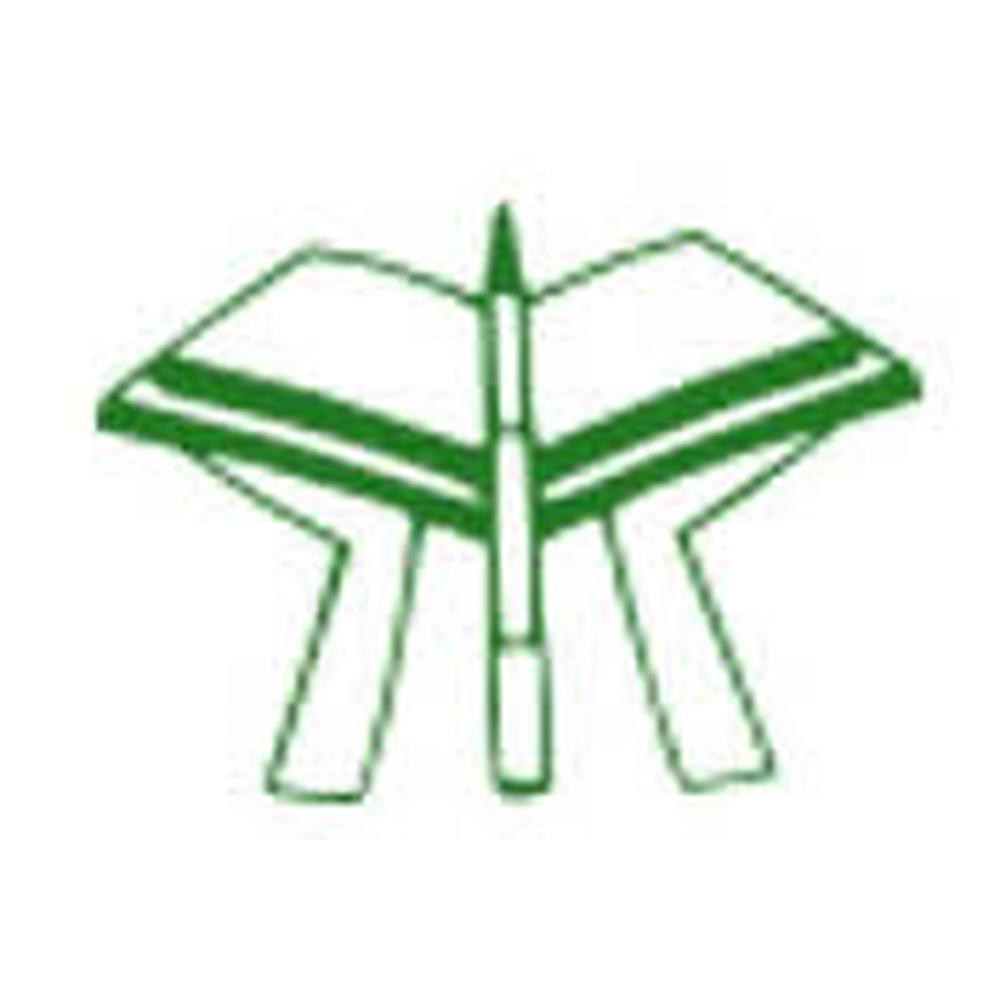 Mary Matha Arts & Science College (MMASC) - Logo
