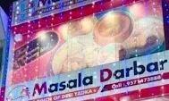 Masala Darbar - Logo