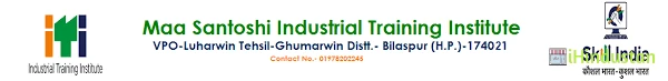Ma Santoshi Private Industrial Training Institutes - Logo
