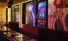 Mastana Gang Bar - Cover photo