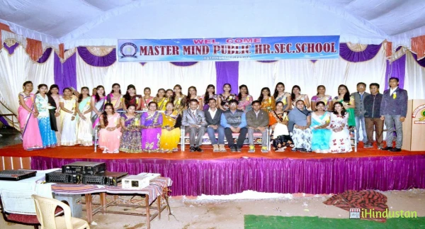 Master Mind Public Hr. Sec. School - Logo