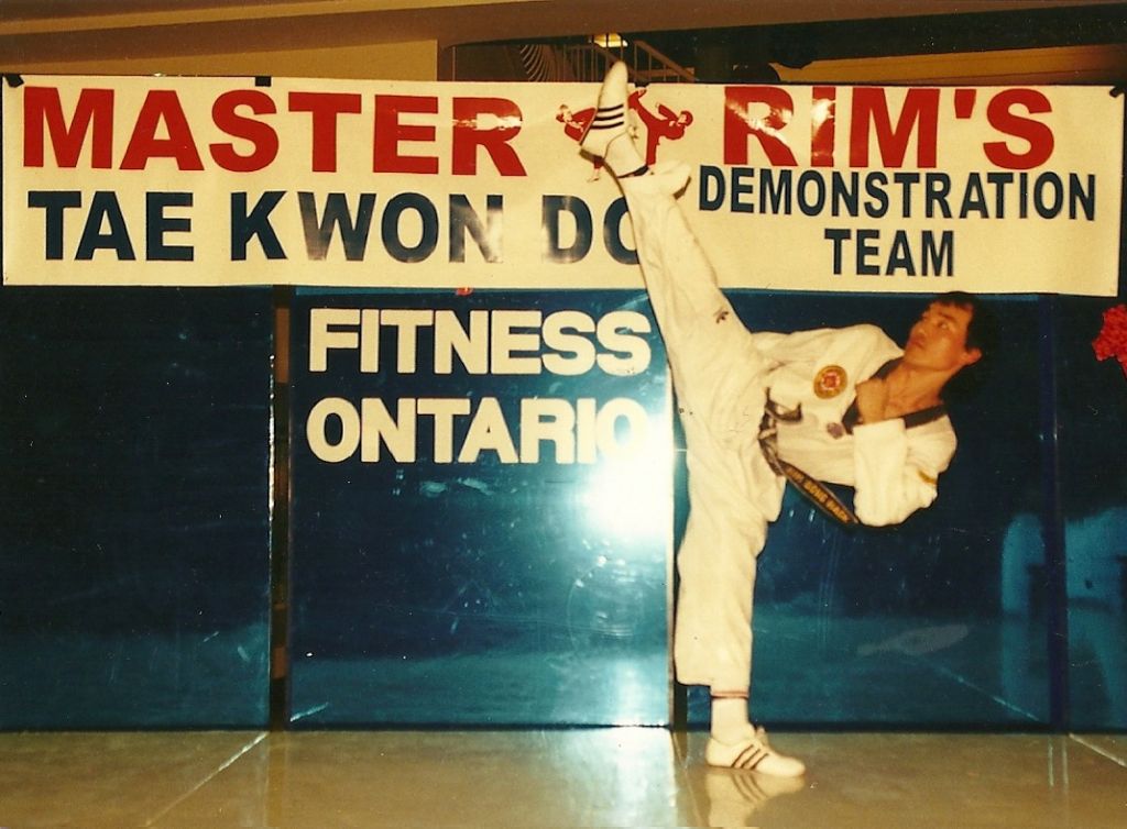 Master Rim&s;s Tae Kwon Do School - Logo