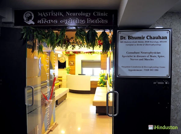 Mastishk Neuro Clinic Ellisbridge - Logo