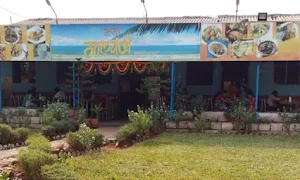 Mast Malwani - Logo