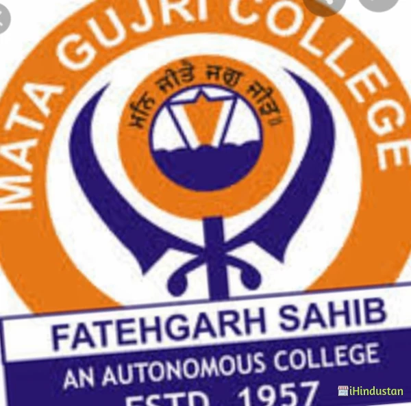 Mata Gujri College, - Logo