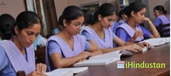 Mata Gujri Institute of Nursing - MGIN - Logo