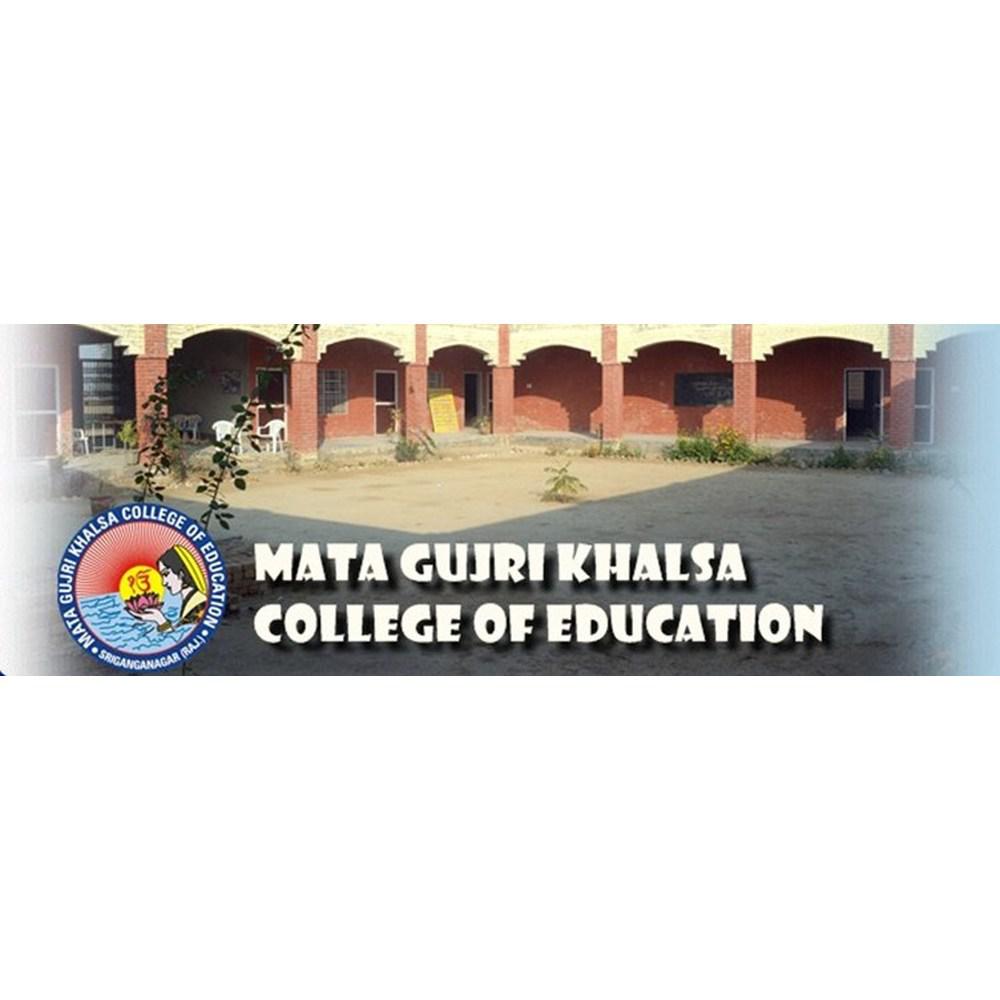 Mata Gujri Khalsa College Of Education (MGKCE) - Logo