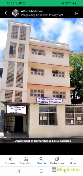Mata Gujri Mahila Mahavidyalaya (Autonomous) College - Logo