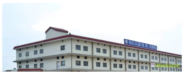 Mata Gujri Senior Secondary School - Logo
