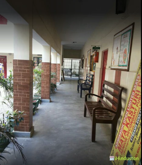 Mata Kasturi Devi Senior Secondary Public School - Logo