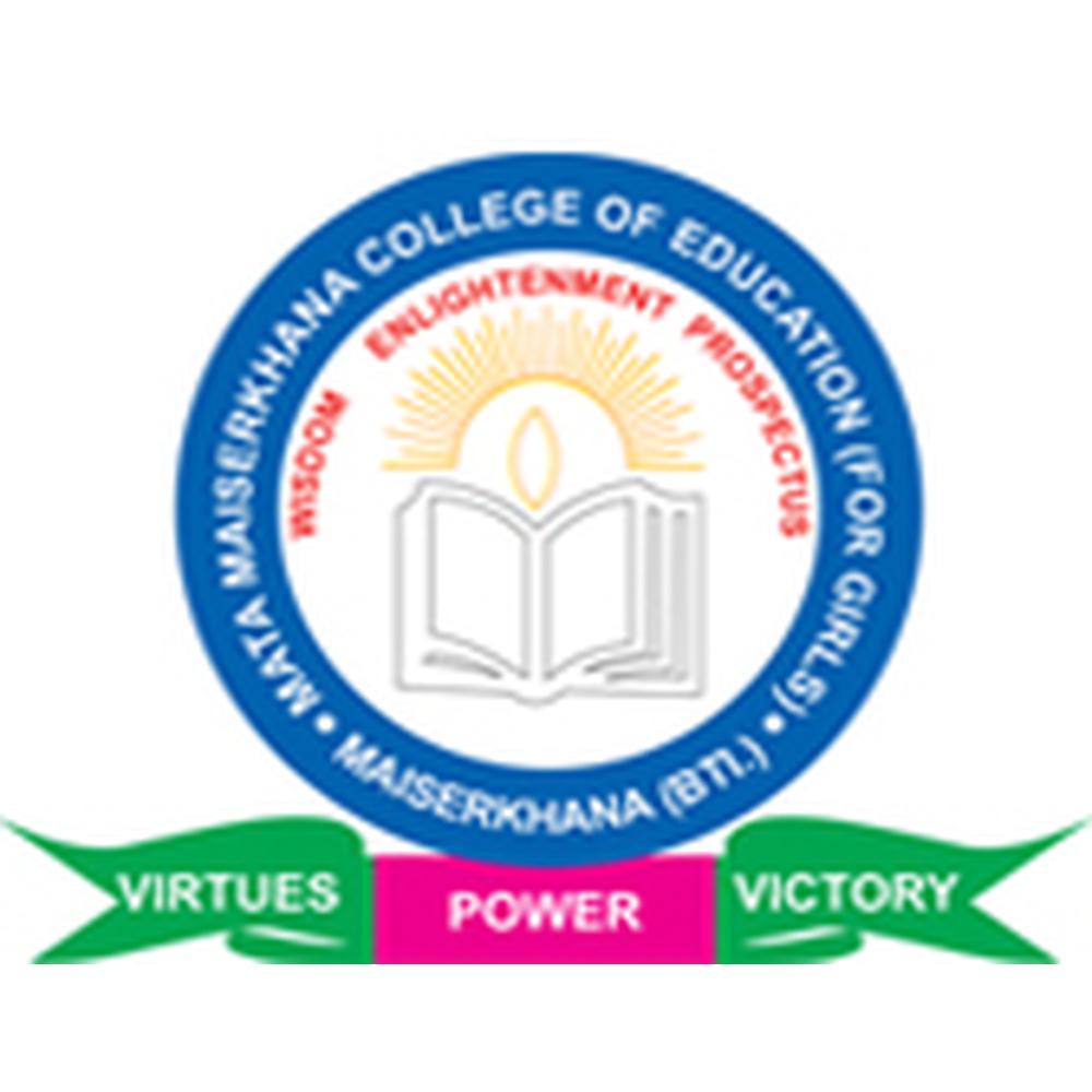 Mata Maiserkhana College of Education (MMCE) - Logo
