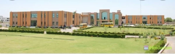 Mata Raj Kaur Degree College - Logo
