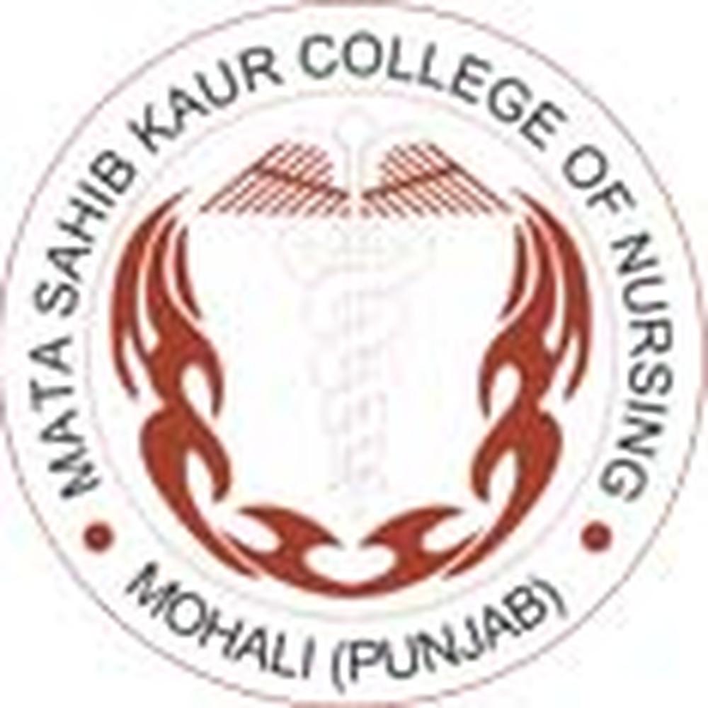 Mata Sahib Kaur College of Nursing (MSKCN) - Logo