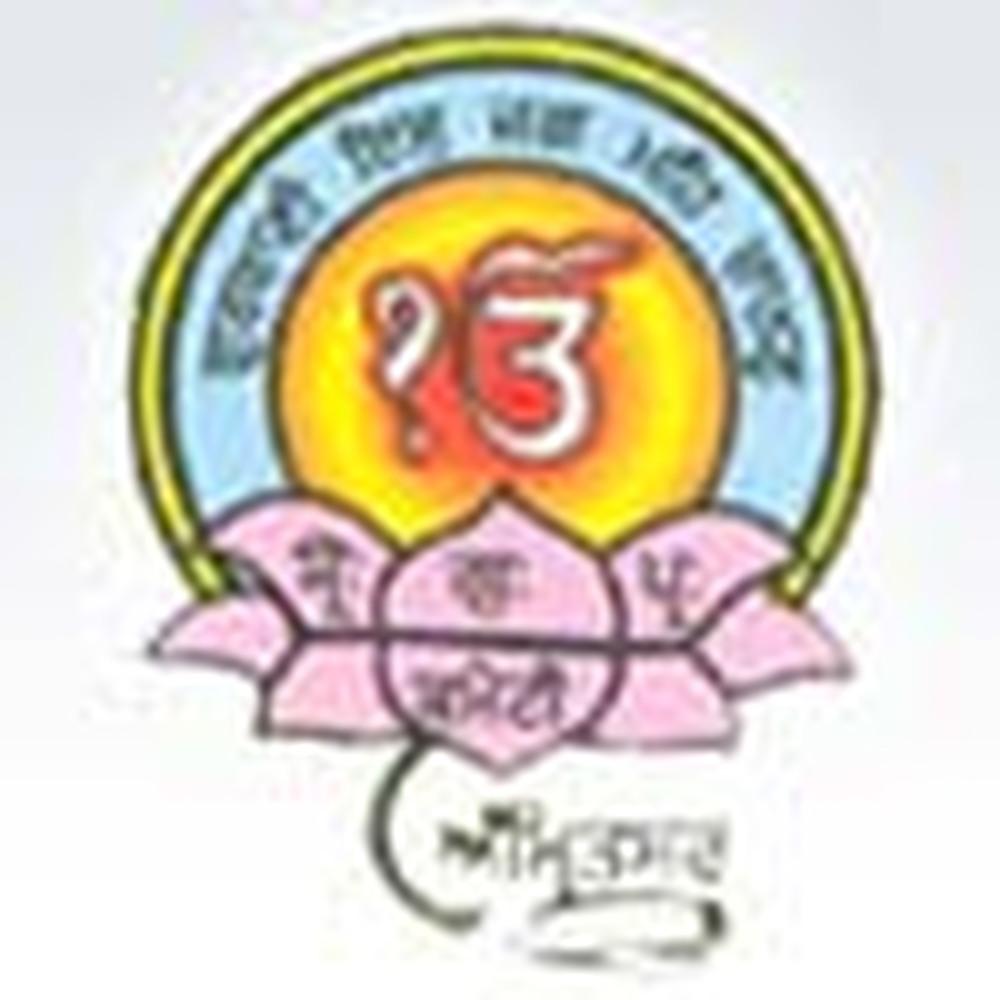 Mata Sahib Kaur Girls College (MSKGC) - Logo