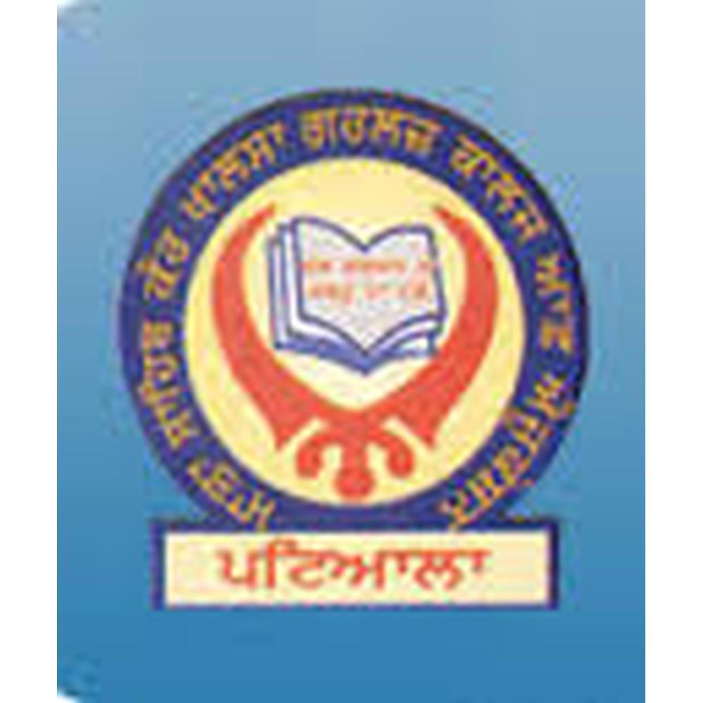 Mata Sahib Kaur Khalsa College of Education (MSKKCE) - Logo