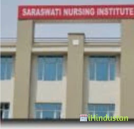 Mata Saraswati Institute of Nursing Education - Cover photo