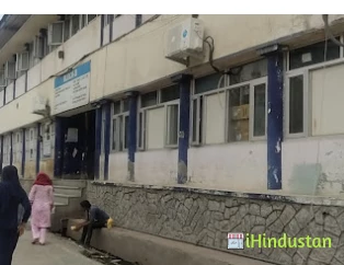 Maternity Hospital Sherbagh - Logo