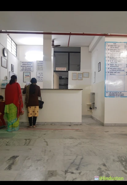 Maternity Hospital - Logo