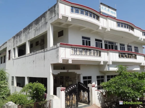 Mateshwari Hospital - Logo