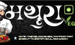 Mathura veg - Logo
