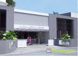 Matha Medical Centre - Logo
