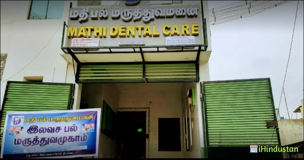 MATHI DENTAL CARE - Logo