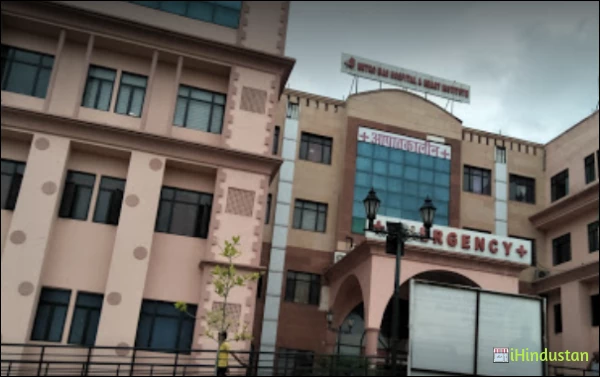 Mathoshri Hospital - Logo