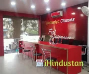 Mathuriya Coaching Classes - Logo