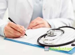 Matoshree Mahadevi Clinic - Logo