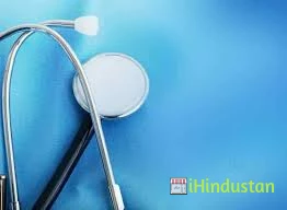 Matoshree Private Clinic - Logo