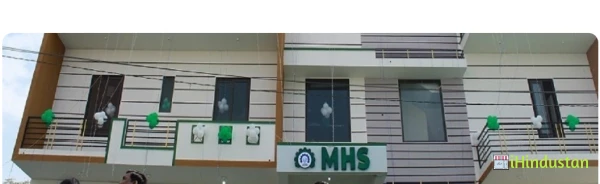 Matrix High School - Logo