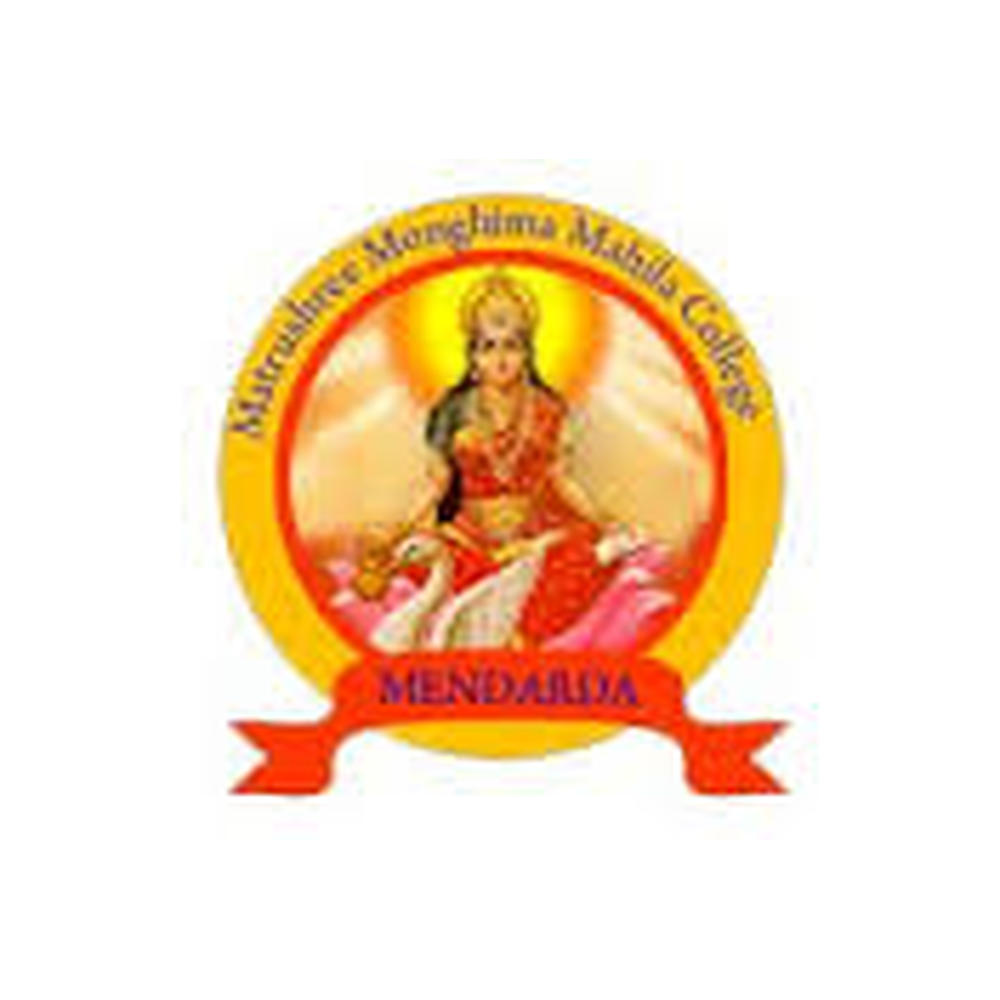 Matrushree Monghima Mahila Arts & Commerce College (MMMACC) - Logo