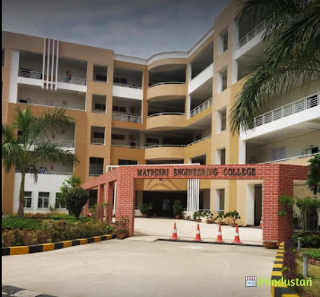 Matrusri Engineering college - Logo