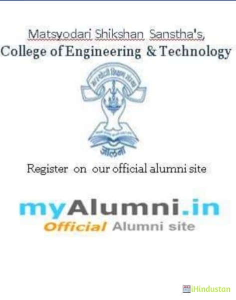 Matsyodari Shikshan Sanstha's Law College. - Logo