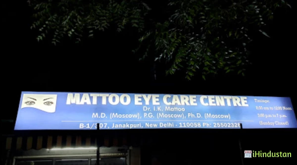 Mattoo Eye Care Centre - Logo