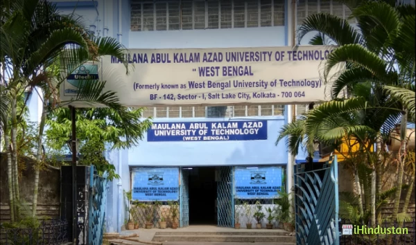Maulana Abul Kalam Azad University of Technology - Logo