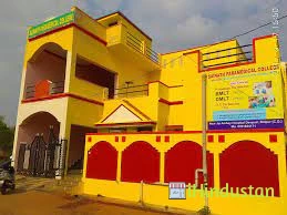 Maulana Abul Kalam Azad College of Pharmacy - Logo