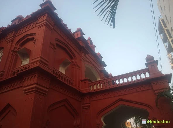 Maulana Azad College of Engineering and Technology (MAC - Logo