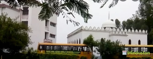 Maulana Azad Girls School - Logo