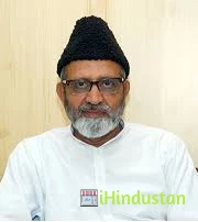 Maulana Azad Muslim Teacher's Training College - Logo
