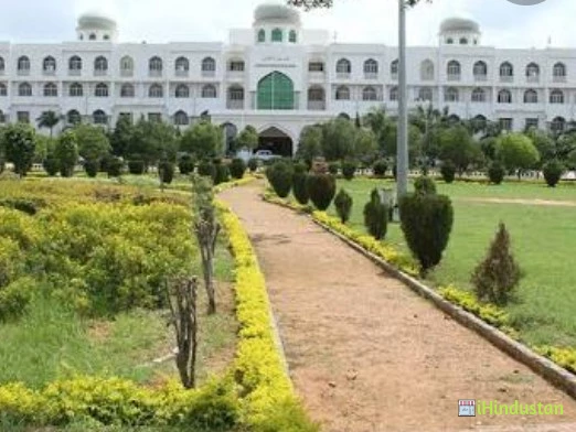 Maulana Azad National Urdu University - Logo