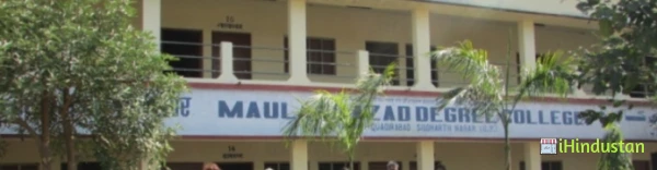Maulana Azad Post Graduate College - Logo