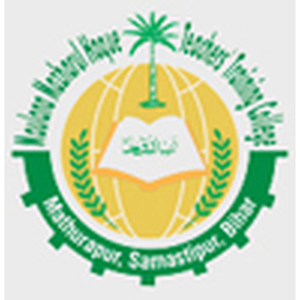 Maulana Mazharul Haque Teachers Training College (MMHTTC) - Logo